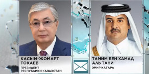 Президент РК направил поздравительную телеграмму Эмиру Катара Тамиму бен Хамаду Аль Тани