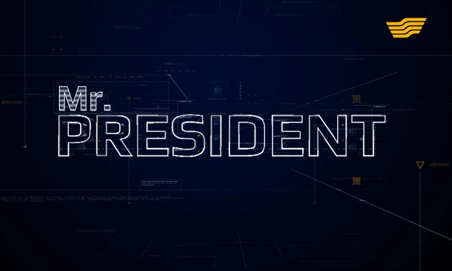 «Mr. PRESIDENT» документальный фильм
