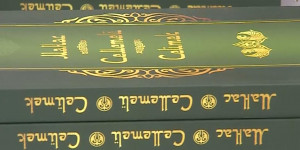 60 жылдық үзілістен кейін «Манас» эпосы қазақ тілінде қайта басылып шықты