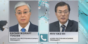 Мемлекет басшысы Корея Президентімен телефон арқылы сөйлесті