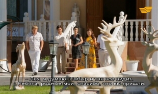 &laquo;Жігіттер хикаясы&raquo; 15 серия