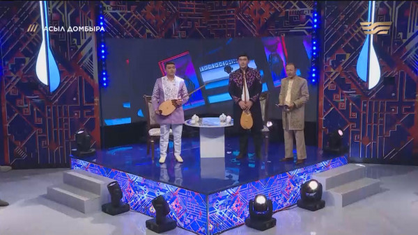 Айтыс. Жамбыл облысы - Түркістан облысы. &laquo;Асыл домбыра&raquo;