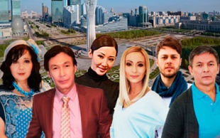 &laquo;Бақ мекенім, Астана&raquo;