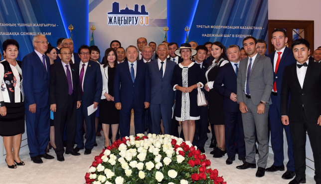 Жамбыл облысының өндірістік көлемі 6 пайызға артты
