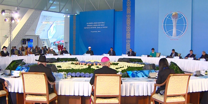 В столице прошло заседание секретариата съезда мировых и традиционных религий