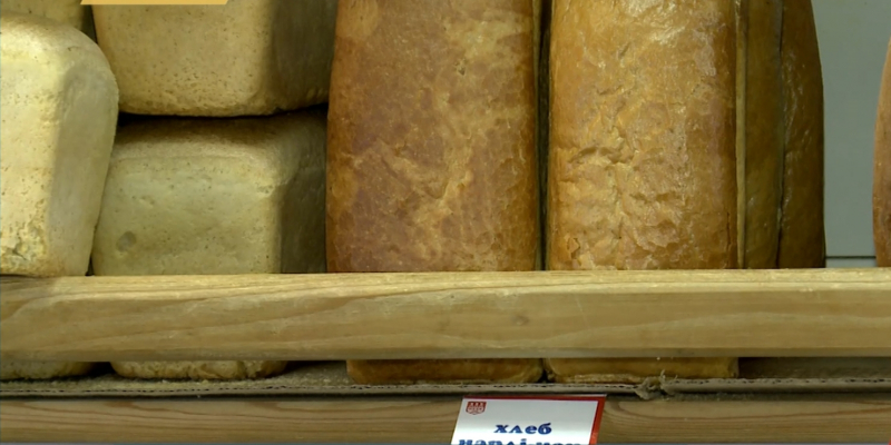 В Петропавловске из-за роста цен на пшеницу подорожал хлеб