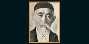 Әзімбаев Қыдыр (1895-1975 жж.)