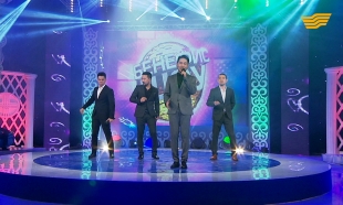 &laquo;Бенефис-шоу&raquo;. Rin'Go