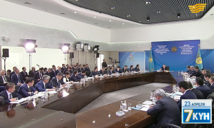 Жеті күн. 23 апреля 2017