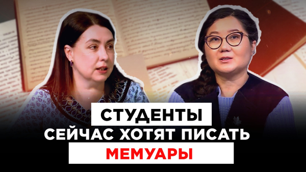 Курсы креативного письма: в чем секрет их популярности? | Культурный контекст