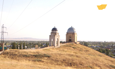 &laquo;Символы нашей Родины&raquo;. Тараз. Мавзолей &laquo;Тектурмас&raquo;. ЮКО.  Мавзолей святого Акбура