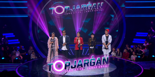 Ә.Иманәлі, Р.Сатыбалды, Т.Пазылақын, Г.Ізбасханова. 8-неделя. Музыкальное шоу вокалистов &laquo;Topjarǵan&raquo;