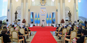 К. Токаев наградил представителей всех сфер жизнедеятельности РК