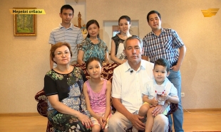 &laquo;Мерейлі отбасы&raquo; 11.09.2015