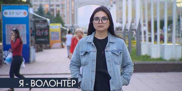 &laquo;Бюро расследований&raquo;. Я волонтер