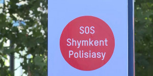 В Шымкенте начали внедрять систему передачи SOS