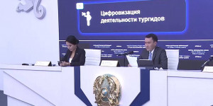 В Казахстане приняли решение о прекращении туристского налога Bed tax