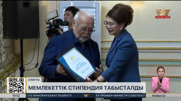 А. Балаева зиялы қауым өкілдеріне мемлекеттік стипендия табыстады