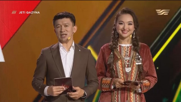 Алматы қаласы мен Жамбыл облысы. &laquo;Жеті қазына&raquo;