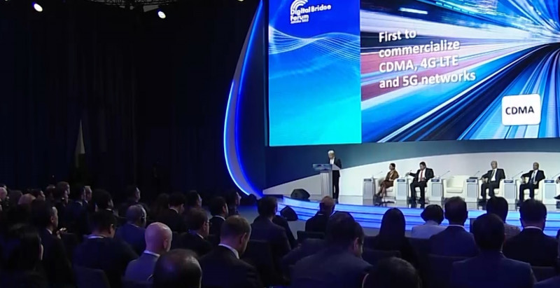 Компания Samsung сообщила о развитии цифровизации в Казахстане