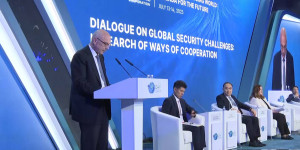 Центрально-Азиатский форум по безопасности проходит в Астане