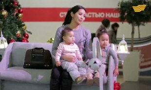 &laquo;Новогодние истории&raquo; 5 выпуск