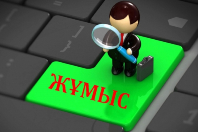 Астанада мүмкіндігі шектеулі азаматтарға арналған бос орындар жәрмеңкесі өтеді