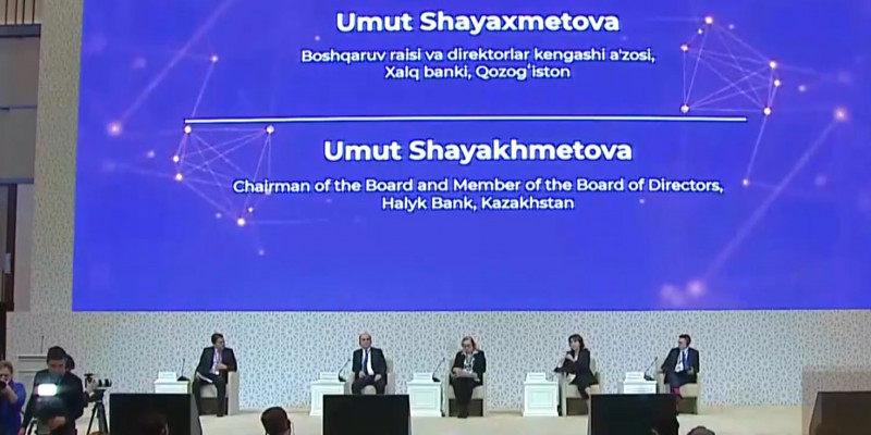 В Ташкенте прошел первый Международный инвестиционный форум – 2022