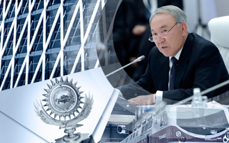 В Казахстане подвели итоги первой пятилетки