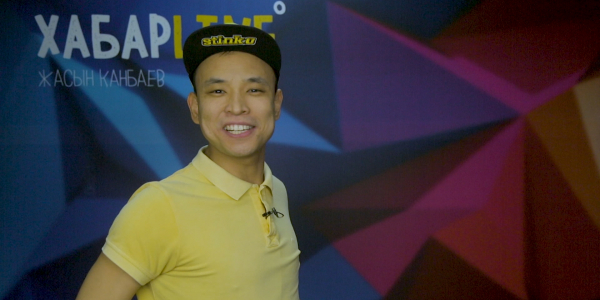 &laquo;ХабарLine&raquo; 3-маусым, 11-шығарылым