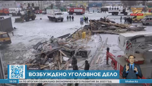 От взрыва в кафе в Уральске погибло 3 человека