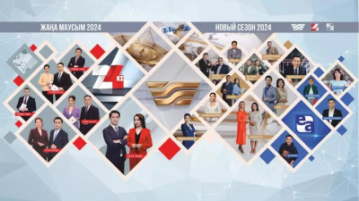 &laquo;Хабар&raquo; арнасы қазақтың үш бәйтерегіне арналған деректі фильмдер дайындап жатыр