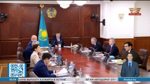 В Казахстан могут переехать 37 новых компаний