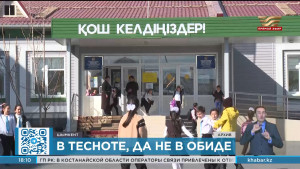 12 школ планируют сдать до конца года в Шымкенте