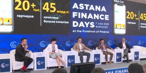 В столице проходит конференция «Astana Finance Days»