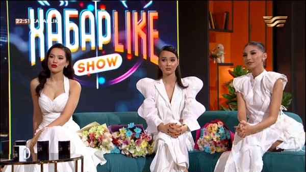 &laquo;КешYOU&raquo; тобының ЖАҢА құрамы! | Хабарlike