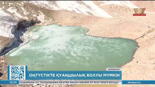 Еліміздің оңтүстігінде қуаңшылық болуы мүмкін