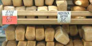 МСХ РК: тревожных сигналов о повышении цены на хлеб - нет