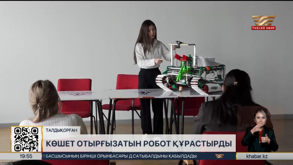 Талдықорғандық өнертапқыштар көшет егетін робот құрастырды