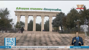 Земли дендропарка в Шымкенте вернули в государственную собственность
