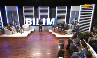 &laquo;Bilim&raquo;. Вузы будущего