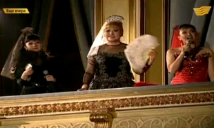 &laquo;Еще вчера&raquo;. Концерт &laquo;Дон Кихоты! По коням!&raquo;