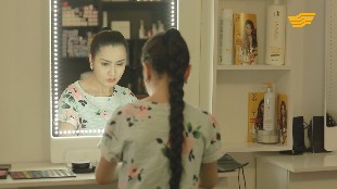 &laquo;Әр үйдің сыры басқа&raquo;. Баянсыз махаббат