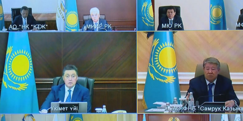 Приватизацию КМГ, КТЖ, «Эйр Астана» отложили