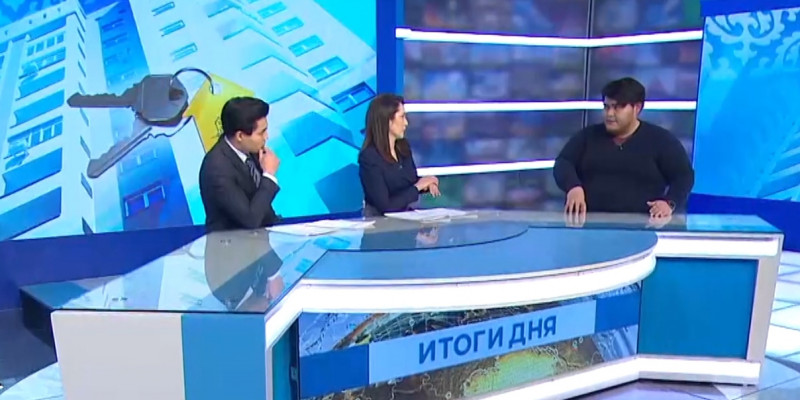 Эксперт рассказал о ситуации на рынке жилья в Казахстане