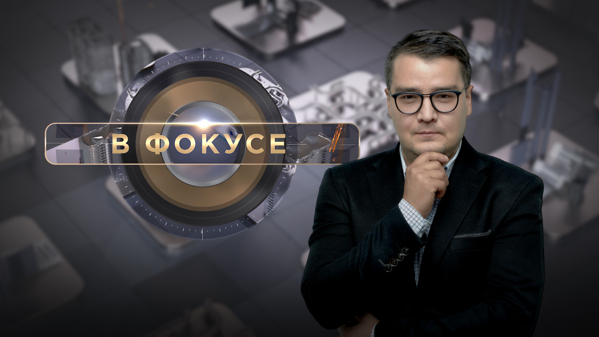 Среда, 10:00