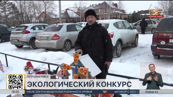 30 скворечников установили волонтёры в парке &laquo;Жеңіс&raquo; в Петропавловске