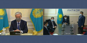 К. Токаев провёл совещание по вопросам противодействия коррупции