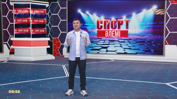 Универсиада қорытындысы, Рыбакина Аустралия ашық чемпионатының финалына шықты. &laquo;Спорт әлемі&raquo;