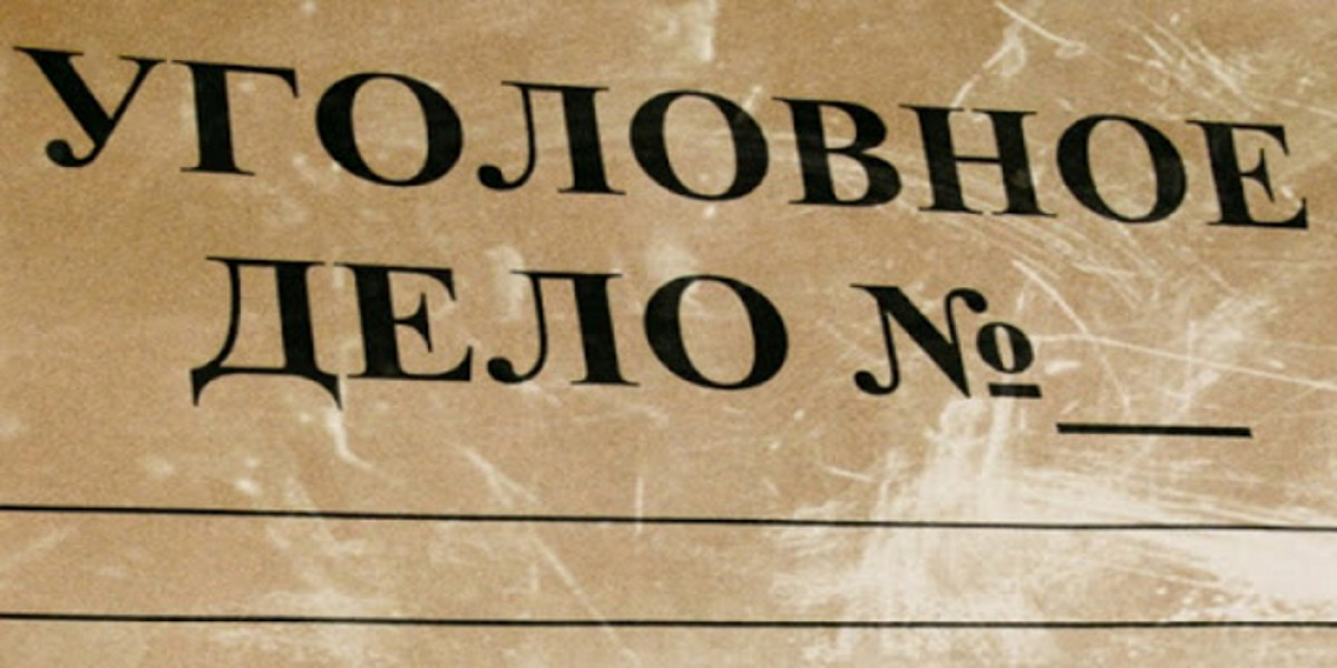 В Узбекистане виновных из-за прорыва дамбы будут судить